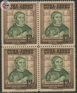 Cuba 1956 Scott C129 | MNH | CU10761