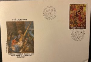 ROMANIA. CHRISTMAS SG #5573 Christmas. envelope First Day (FDC)-
