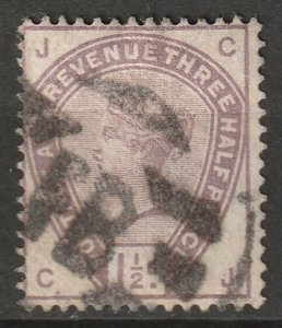 Great Britain 1884 Sc 99 used Foreign Branch cancel