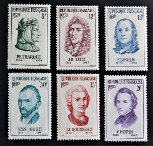 France #811-816 MNH OG Famous People Complete Set of 6