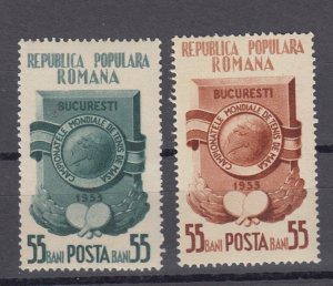 ROMANIA STAMPS 1953 TABLE TENNIS WORLD CHAMPIONSHIP SPORT MNH POST