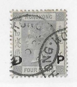 Hong Kong Sc #39 4c grey with DP ( Daily Press) overprint used VF