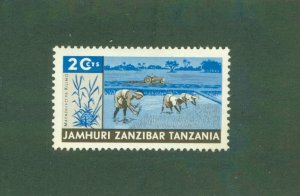 ZANZIBAR 323 MH BIN $0.50