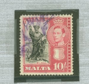 Malta #205v Used Single