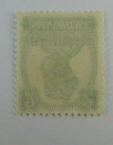 1942 Bahrain SC #40 India Postage   MH stamp  