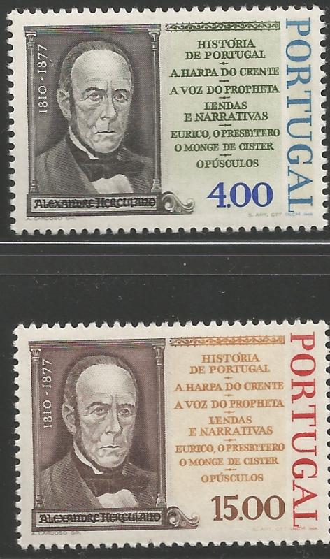 POPRTUGAL 1346-1347, ALEXANDRE HERCULANDO DE CARVALHO ARAUJO (1810-1877), HIS...