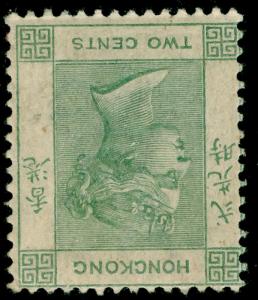 HONG KONG SG56w, 2c dull green, M MINT. Cat £325. WMK INVERTED.