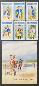 Benin 1997 #952-8, Military Uniforms, Wholesale lot of 5, MNH,CV $48.25