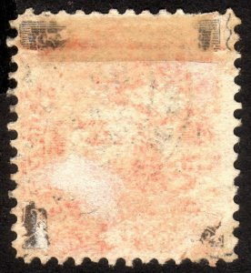 1887, Ecuador 2c, Used, Sc 20