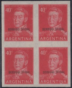 ARGENTINA 1955-61 OFFICIAL Sc O96 IMPERF BLOCK OF FOUR MNH VF & SCARCE 