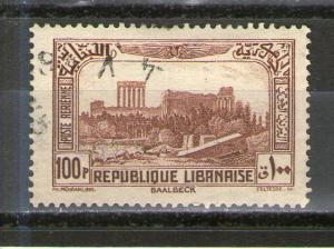 Lebanon C74 used