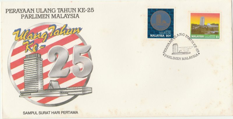 Malaysia 1985 25th Anniversary of Parliament FDC SG#308-309