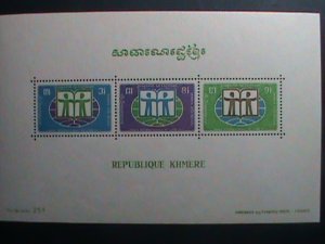 CAMBODIA-1972-SC#274a  INTERNATIONAL YEAR OF THE BOOK  MNH SHEET VERY FINE