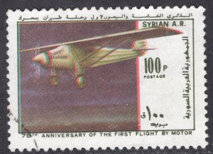 SYRIA SCOTT 853