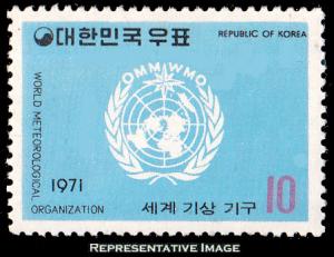 Korea Scott 772 Mint never hinged.