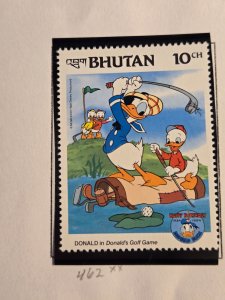 Bhutan #462          MNH