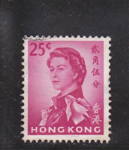 Hong Kong  Scott#  207  Used