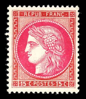 France 329b Unused (MH)