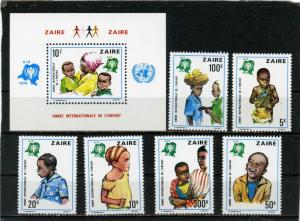 ZAIRE 1979  Sc#2375-2381 YEAR OF THE CHILD SET OF 6 STAMPS & S/S MNH 