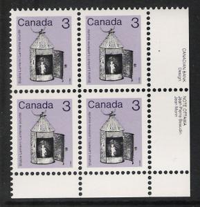 Canada #919a LR PL BL Lantern 3