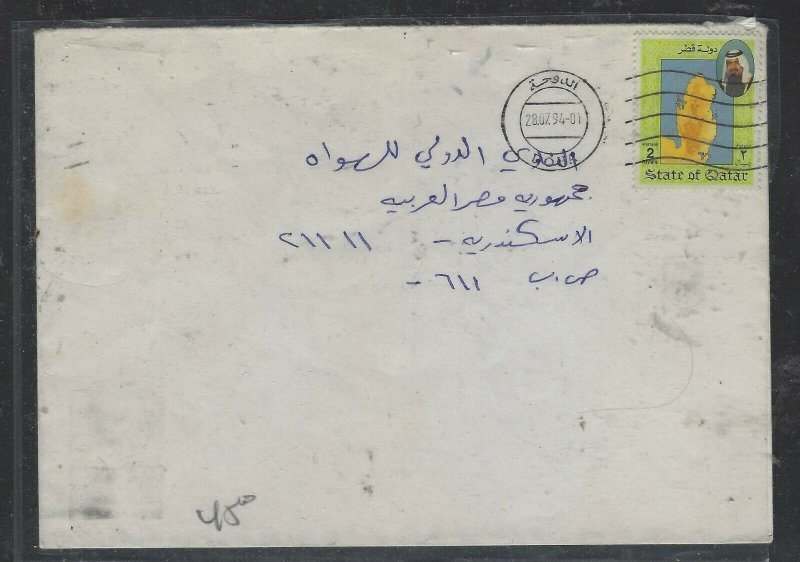 QATAR  COVER (P1404B)  1994 SHEIKH, MAP 2R  COVER DOHA TO EGYPT