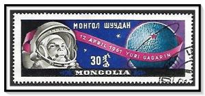 Mongolia #233 Yuri Gagarin Space CTO