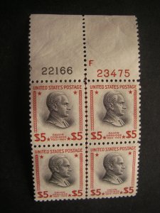 Scott 834, $5 Calvin Coolidge, PB4 #22166, 23475 without arrow, MNH Prexie