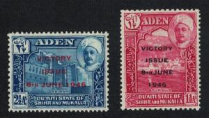 Aden Qu'aiti State of Shihr and Mukalla World War II Victory 2v SG#12-13