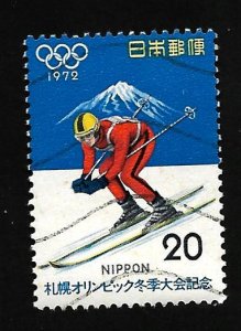 Japan 1972 - U - Scott #1103 *