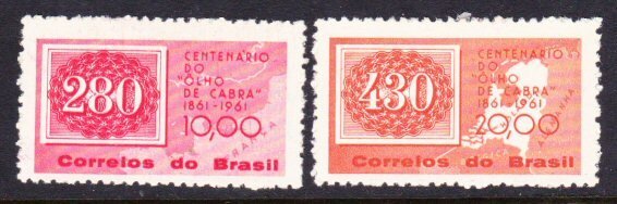 Brazil #927-28 MH complete - stamps on stamps