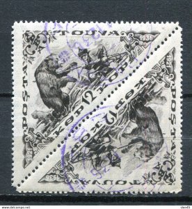 Tannu Tuva 1936  12 k Bear Tete-Beche pair Used/CTO Full gum Sc 79 13263