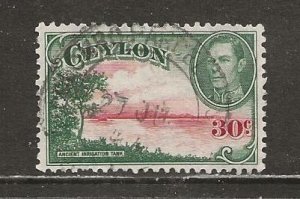 Ceylon Scott catalog # 285 Used