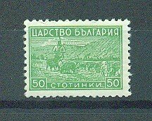 Bulgaria sc# 440 mh cat value $.25