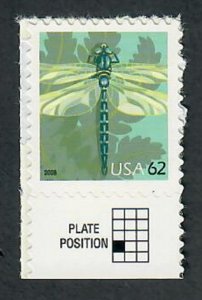 4267 Dragonfly MNH  single