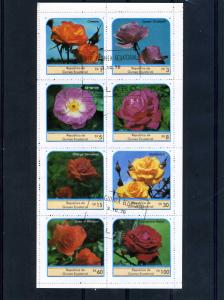 Equatorial Guinea 1976 ROSES Sheet Perforated Fine Used VF