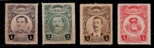 Mexico Scott 608,610,611,612 Mint NH (Catalog Value $17.50)