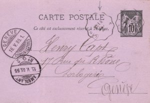 FRANCE RAILWAY *Convoyeur* Postmarks 1885 Stationery Card SWISS TPO Geneva DD240