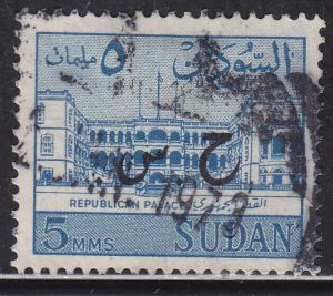 Sudan O62 Palace of the Republic, Official 1962