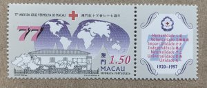 Macao 1997 Red Cross with label, MNH. Scott 885, CV $0.50