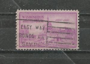 United States #992 Used