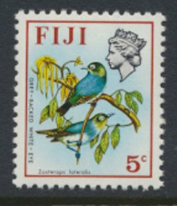 Fiji   SC# 309    MNH Birds    see scan