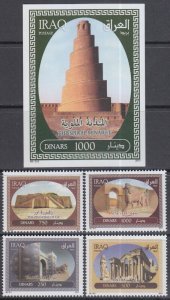 IRAQ Sc# 1823-7 CPL MNH SET of 4 DIFF + S/S - ARCHAEOLOGICAL SITES