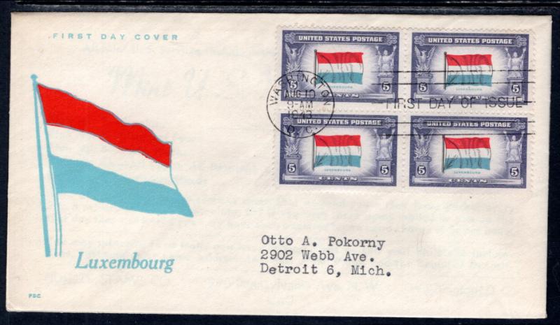 US 912 Luxmbourg Block of Four Fidelity Typed FDC
