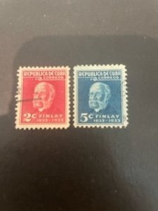 Cuba sc 319,320 u