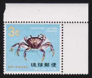 Ryukyu Crab 'Cardisoma carnifex' Corner 1968 MNH SG#211