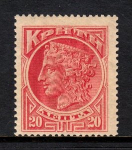 Crete - Scott #53 - MH - SCV $5.75
