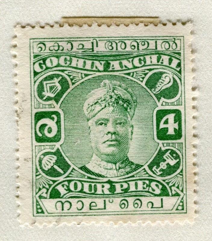 INDIA COCHIN;   1916-30 early Rama Varma II issue fine used 4p. value