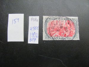 Germany 1902 USED Signed BPP MI. 81Aa SC 78 FINE 450 EUROS  (157)