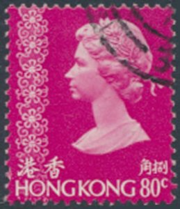 Hong Kong  SG 321  SC# 322  Used  see details & scans