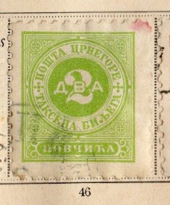 Montenegro 1894 Early Issue Fine Used 2n. 109885